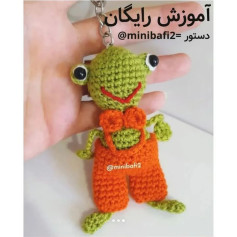 آموزش بافت قورباغه قلاب بافی با لباس نارنجی