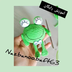 آموزش بافت قورباغه قلاب بافی برای مبتدیان