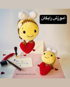 آموزش بافت زنبور عسل با قلب