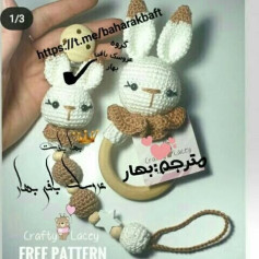 عروسک بافی خرگوش قلاب دوزی برای نوزاد