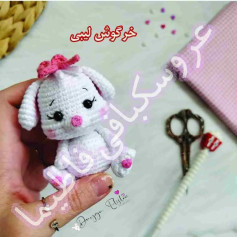 عروسک بافی خرگوش لیبی با پاپیون صورتی