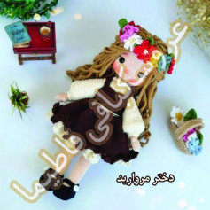 عروسک بافتنی دخترانه با لباس و تاج گل زیبا