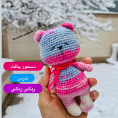 عروسک بافتنی خرس صورتی و آبی با طرح ساده