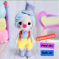عروسک دلقک قلاب بافی رنگارنگ و شاد
