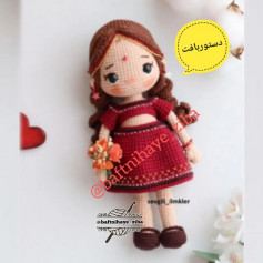 عروسک قلاب‌بافی زیبا با لباس سنتی