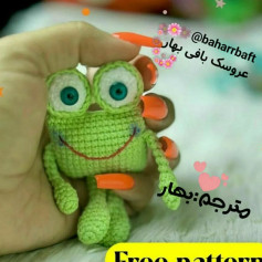 عروسک قورباغه قلاب‌بافی با الگوی رایگان