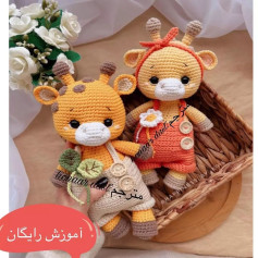 عروسک‌های زرافه قلاب‌بافی با الگوهای زیبا و رنگارنگ