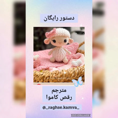 اگه از اکسپلور منو میبینی یه سر به پیجم بزن کلی دستور رایگان دارمسلام سلام اومدم بایه ترج