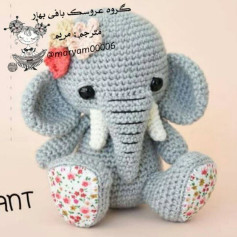 الگوی قلاب بافی فیل زیبا و دوست‌داشتنی