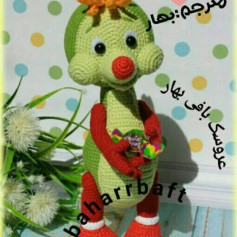 #اژدها#اژدها_مهربان#اژدها_سبز#اژدها_بامزه#اژدها_خوشگل#اژدها_ناز#اژدها_بافتنی #اژدها_هدیه#