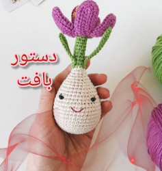 با یه آموزش ساده، یه اثر هنری بساز🧶😍@baftanish...#آموزشی #قلاببافی #آموزش_رایگان #آموزش