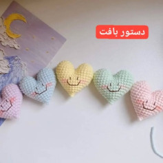 بافت قلب‌های رنگارنگ و شاد با نقشه ساده
