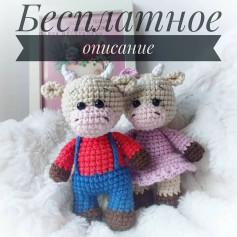 Бесплатное описание вязания коровок амигуруми в одежде