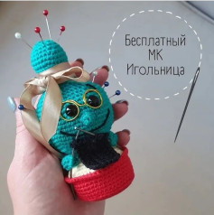 Бесплатный мастер-класс: как сделать игольницу из вязаной игрушки