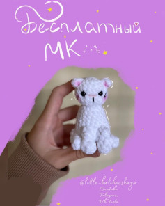 Бесплатный мастер-класс по вязанию игрушки котенка