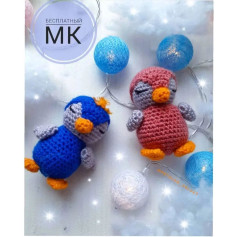 Бесплатный мастер-класс по вязанию милых пингвинов крючком