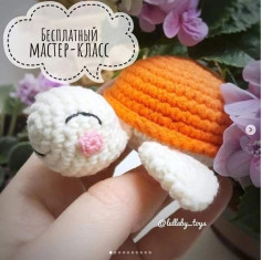 Бесплатный мастер-класс: Вязаная черепашка для начинающих