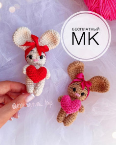 Бесплатный мастер-класс: Вязаные зайчики с сердечками