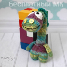 Бесплатный урок вязания игрушки динозавра для начинающих