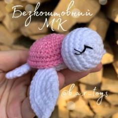 Безкоштовний майстер-клас з вязання іграшки черепахи