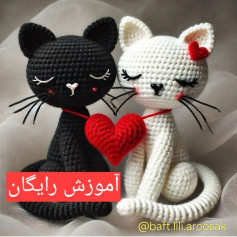 دوستان گربه با قلب قرمز قلاب بافی