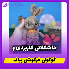 دستور بعدی اسلاید آخر..‌‌.صیو کن ،بفرست برای دوستات ،مثل همیشه منتظر حمایت سبزتونم 🤗😘❤️