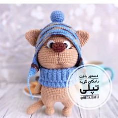 دستور بافت عروسک گربه با کلاه زمستانی