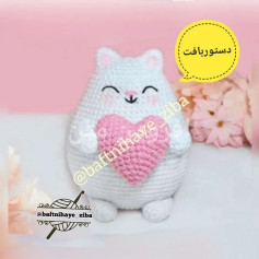 دستور بافت عروسک گربه بامزه با قلب صورتی