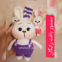 دستور بافت عروسک خرگوش قلاب‌بافی 🔴هزینش تنها حمایت های شما دوستانِ