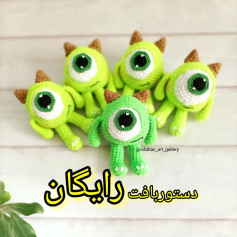 دستور بافت عروسک قلاب بافی هیولای سبز