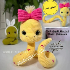 دستور بافت عروسک مار با پاپیون صورتی