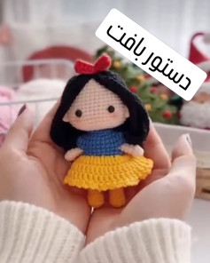 دستور بافت عروسک سفید برفی با قلاب