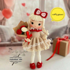 دستور بافت عروسک زیبا با گل