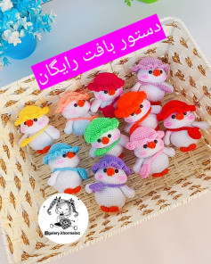 دستور بافت عروسک‌های برفی رنگارنگ