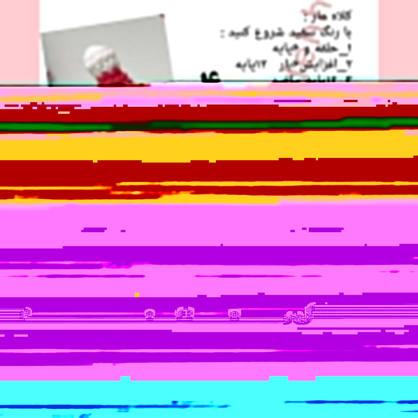 دستور بافت جوجه زرد بامزه با قلاب