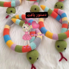 دستور بافت مار رنگارنگ برای مبتدیان و حرفه‌ای‌ها