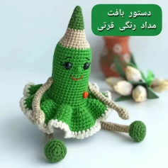 دستور بافت مداد رنگی قورباغه