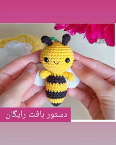 دستور بافت زنبور عسل کوچک و جذاب