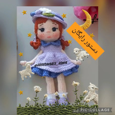 دستور رایگان برای عروسک قلاب‌بافی زیبا
