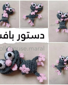 دستورالعمل قلاب‌بافی عروسک قورباغه بامزه