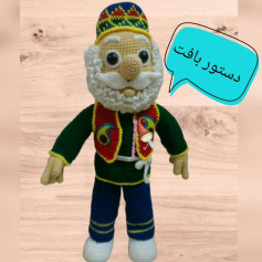 دستورالعمل قلاب‌بافی عروسک سنتی با جلیقه رنگی