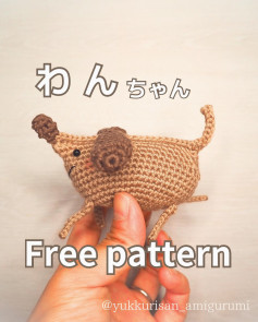 Free Crochet Pattern for Cute Dog Amigurumi