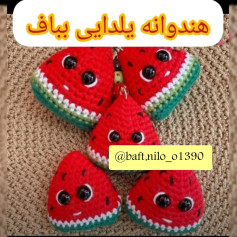 هنر دستبافت هندوانه‌ های یلدایی زیبا