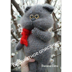 Изготовление мягкой вязаной игрушки кота с шарфом.
