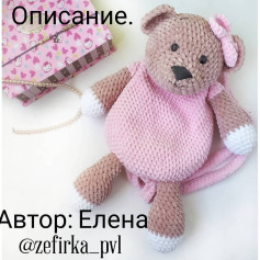 Изготовление плюшевого рюкзака в виде милого медвежонка