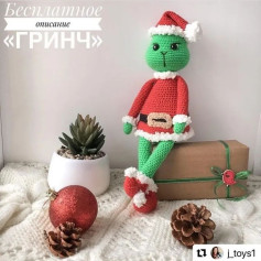 Изготовление вязаной игрушки на Рождество: Гринч в костюме Санты