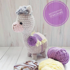 Изумительный рисунок для вязания крючком игрушки ламы