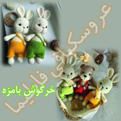 خرگوش‌های قلاب‌بافی رنگارنگ و دوست‌داشتنی