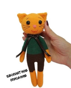 Котик амигуруми: бесплатное описание вязания игрушки