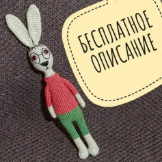 Милый вязаный кролик: бесплатная схема для начинающих мастеров